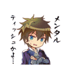 イケメン医者◆ケモ彼！～俺達のBL病棟～（個別スタンプ：24）