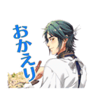 イケメン医者◆ケモ彼！～俺達のBL病棟～（個別スタンプ：25）