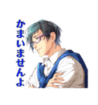 イケメン医者◆ケモ彼！～俺達のBL病棟～（個別スタンプ：29）
