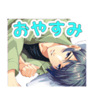 イケメン医者◆ケモ彼！～俺達のBL病棟～（個別スタンプ：31）