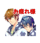 イケメン医者◆ケモ彼！～俺達のBL病棟～（個別スタンプ：35）