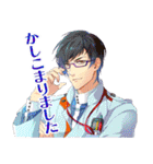 イケメン医者◆ケモ彼！～俺達のBL病棟～（個別スタンプ：36）