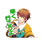 イケメン医者◆ケモ彼！～俺達のBL病棟～（個別スタンプ：37）