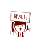 Hanako in the Toilet (CHINESE)（個別スタンプ：18）