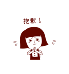 Hanako in the Toilet (CHINESE)（個別スタンプ：24）