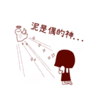 Hanako in the Toilet (CHINESE)（個別スタンプ：40）