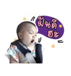 BM Story（個別スタンプ：2）