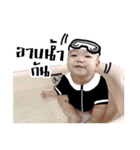 BM Story（個別スタンプ：13）