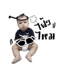 BM Story（個別スタンプ：17）