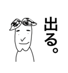 アゴわれくん（個別スタンプ：1）