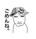 アゴわれくん（個別スタンプ：11）