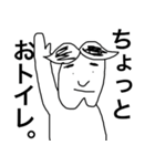 アゴわれくん（個別スタンプ：15）
