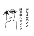 アゴわれくん（個別スタンプ：17）