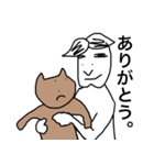 アゴわれくん（個別スタンプ：18）
