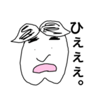 アゴわれくん（個別スタンプ：22）