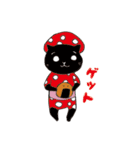 いまいちハッピーハロウィン（個別スタンプ：1）