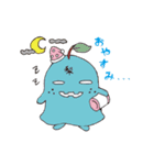 いまいちハッピーハロウィン（個別スタンプ：3）
