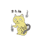 いまいちハッピーハロウィン（個別スタンプ：5）