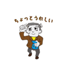 いまいちハッピーハロウィン（個別スタンプ：7）