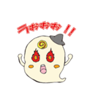 いまいちハッピーハロウィン（個別スタンプ：11）