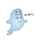 いまいちハッピーハロウィン（個別スタンプ：12）
