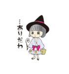 いまいちハッピーハロウィン（個別スタンプ：14）