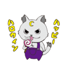 いまいちハッピーハロウィン（個別スタンプ：16）