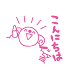 ひつじ の ちくちゃん（個別スタンプ：2）