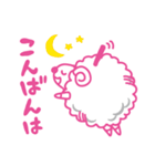 ひつじ の ちくちゃん（個別スタンプ：3）