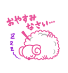 ひつじ の ちくちゃん（個別スタンプ：4）
