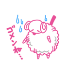 ひつじ の ちくちゃん（個別スタンプ：7）