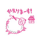 ひつじ の ちくちゃん（個別スタンプ：9）