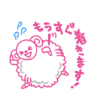 ひつじ の ちくちゃん（個別スタンプ：10）