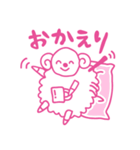 ひつじ の ちくちゃん（個別スタンプ：13）