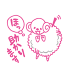 ひつじ の ちくちゃん（個別スタンプ：14）