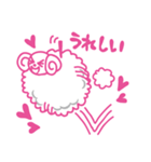 ひつじ の ちくちゃん（個別スタンプ：17）