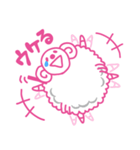 ひつじ の ちくちゃん（個別スタンプ：18）