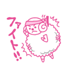 ひつじ の ちくちゃん（個別スタンプ：19）