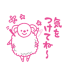 ひつじ の ちくちゃん（個別スタンプ：20）
