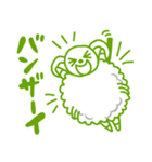 ひつじ の ちくちゃん（個別スタンプ：26）