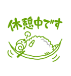 ひつじ の ちくちゃん（個別スタンプ：28）