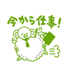 ひつじ の ちくちゃん（個別スタンプ：29）
