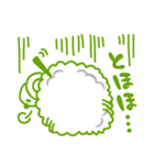 ひつじ の ちくちゃん（個別スタンプ：30）
