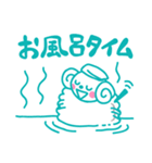 ひつじ の ちくちゃん（個別スタンプ：35）