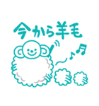 ひつじ の ちくちゃん（個別スタンプ：39）