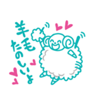 ひつじ の ちくちゃん（個別スタンプ：40）