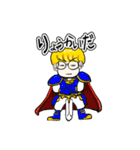 マルル パパ（個別スタンプ：9）