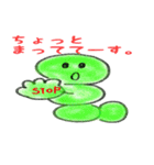 まるむしくんの日常（個別スタンプ：1）