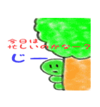まるむしくんの日常（個別スタンプ：2）