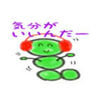まるむしくんの日常（個別スタンプ：3）